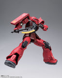 Bandai Gundam Fix Figuration Metal Composite MS-05S Char Aznable's Zaku I Diecast Action Figure