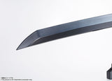 Bandai Demon Slayer Kimetsu no Yaiba Proplica Tanjiro Kamado's Nichirin Sword