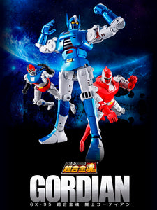 Bandai Gordian Warrior Soul of Chogokin GX-95 Gordian Diecast Action Figure