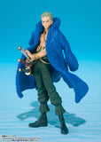 Bandai One Piece Tamashii Box Vol. 2 Set of 6 Figures