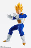 Bandai Dragon Ball Z Imagination Works Vegeta Figure