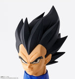 Bandai Dragon Ball Z Imagination Works Vegeta Figure