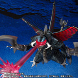 Bandai Tamashii Nations Godzilla Final Wars S.H.MonsterArts Gigan (Great Decisive Battle Ver.) Action Figure