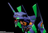 Bandai Rebuild of Evangelion Dynaction EVA Unit-01 Test Type (3.0+1.0 Renewal Color) Action Figure