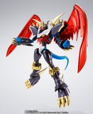 Bandai Tamashii Nations Exclusive Digimon Adventure 02 S.H.Figuarts Imperialdramon (Fighter Mode Premium Color Ver.) Action Figure