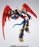 Bandai Tamashii Nations Exclusive Digimon Adventure 02 S.H.Figuarts Imperialdramon (Fighter Mode Premium Color Ver.) Action Figure