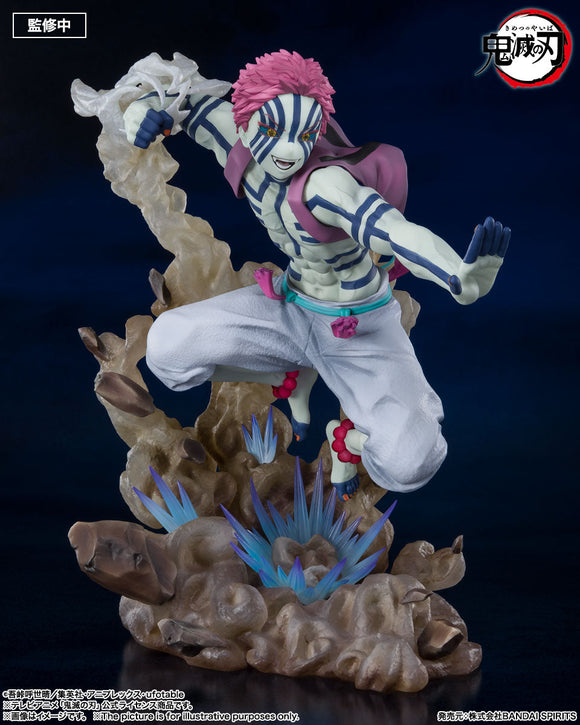 Bandai Demon Slayer Kimetsu no Yaiba the Movie Mugen Train Figuarts ZERO Akaza (Upper Three)