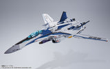 Bandai Macross Frontier DX Chogokin VF-25 Messiah Valkyrie (Worldwide Anniversary Ver.) Diecast Action Figure