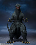 Bandai S.H.MonsterArts Godzilla Final Wars (2004) Godzilla Action Figure