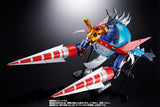 Bandai Divine Demon-Dragon Gaiking Soul of Chogokin GX-100X Gaiking & Daiku-Maryu Power Up Exclusive Option Set