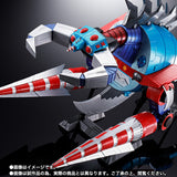 Bandai Divine Demon-Dragon Gaiking Soul of Chogokin GX-100X Gaiking & Daiku-Maryu Power Up Exclusive Option Set