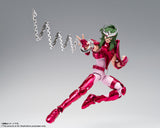 Bandai Saint Seiya Myth Cloth EX Andromeda Shun [Final Bronze Cloth] (The Hades Chapter - Sanctuary Ver.) Limited Edition