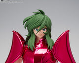 Bandai Saint Seiya Myth Cloth EX Andromeda Shun [Final Bronze Cloth] (The Hades Chapter - Sanctuary Ver.) Limited Edition