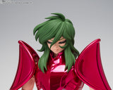 Bandai Saint Seiya Myth Cloth EX Andromeda Shun [Final Bronze Cloth] (The Hades Chapter - Sanctuary Ver.) Limited Edition