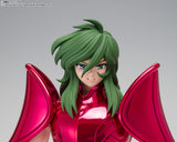 Bandai Saint Seiya Myth Cloth EX Andromeda Shun [Final Bronze Cloth] (The Hades Chapter - Sanctuary Ver.) Limited Edition