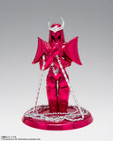 Bandai Saint Seiya Myth Cloth EX Andromeda Shun [Final Bronze Cloth] (The Hades Chapter - Sanctuary Ver.) Limited Edition