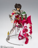 Bandai Saint Seiya Myth Cloth EX Andromeda Shun [Final Bronze Cloth] (The Hades Chapter - Sanctuary Ver.) Limited Edition