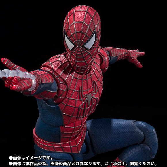 Bandai S.H.Figuarts Marvel Spider-Man No Way Home The Friendly Neighborhood Spider-Man Action Figure