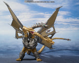 Bandai S.H.MonsterArts Godzilla vs. King Ghidorah Mecha King Ghidorah (Decisive Battle Set)