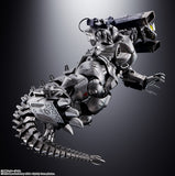 Bandai Godzilla x Mechagodzilla Soul of Chogokin GX-103 Mechagodzilla (MFS-3 Type 3 Kiryu) Diecast Action Figure