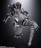 Bandai Godzilla x Mechagodzilla Soul of Chogokin GX-103 Mechagodzilla (MFS-3 Type 3 Kiryu) Diecast Action Figure