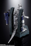 Bandai Godzilla x Mechagodzilla Soul of Chogokin GX-103 Mechagodzilla (MFS-3 Type 3 Kiryu) Diecast Action Figure