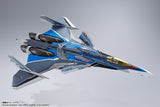 Bandai DX Chogokin Macross Delta the Movie Absolute Live!!!!!! VF-31AX Kairos Plus Movie Edition (Hayate Immerman USE)