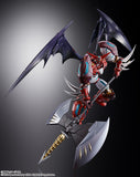 Bandai Getter Robo Armageddon Metal Build Dragon Scale Shin Getter 1 Diecast Action Figure