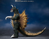 Bandai S.H.MonsterArts Godzilla vs. Gigan 1972 Gigan Action Figure