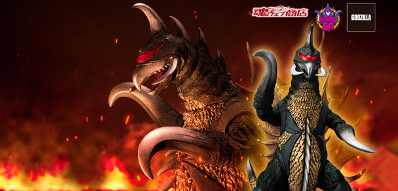 Bandai S.H.MonsterArts Godzilla vs. Gigan 1972 Gigan Action Figure