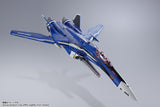 Bandai DX Chogokin Macross Frontier VF-25G Super Messiah Valkyrie (Michael Blanc Machine) Revival Ver. Diecast Figure