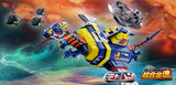 Bandai Soul of Chogokin Space Sheriff Gavan GX-106 Mechanical Dragon Dol & Giran Disc Dicecast Set