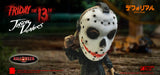 Star Ace Toys Friday the 13th Defo-Real Jason Voorhees (Halloween Ver.)