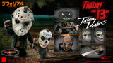 Star Ace Toys Friday the 13th Defo-Real Jason Voorhees (Halloween Ver.)