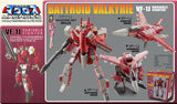 Toynami Macross Saga Retro Transformable Collection VF-1J Milia Valkyrie Variable Fighter 1/100 Scale Figure