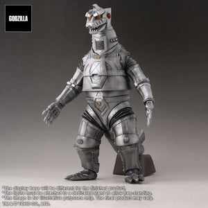 X-Plus TOHO Large Kaiju Series Godzilla Mechagodzilla (1974) Collectible Figure