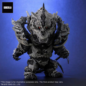 X-Plus Godzilla: Final Wars Defo-Real Series Monster X Collectible Figure