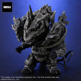 X-Plus Godzilla: Final Wars Defo-Real Series Monster X Collectible Figure