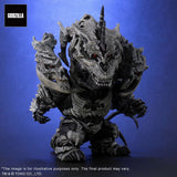 X-Plus Godzilla: Final Wars Defo-Real Series Monster X Collectible Figure