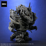 X-Plus Godzilla: Final Wars Defo-Real Series Monster X Collectible Figure