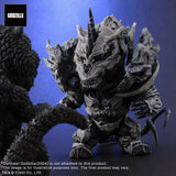 X-Plus Godzilla: Final Wars Defo-Real Series Monster X Collectible Figure