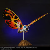 X-Plus Godzilla vs. Mothra Toho Daikaiju Series Mothra (1992)