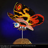 X-Plus Godzilla vs. Mothra Toho Daikaiju Series Mothra (1992)