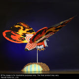 X-Plus Godzilla vs. Mothra Toho Daikaiju Series Mothra (1992)