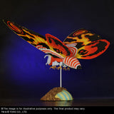 X-Plus Godzilla vs. Mothra Toho Daikaiju Series Mothra (1992)