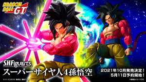 Bandai S.H.Figuarts Dragon Ball GT Super Saiyan 4 Goku Action Figure