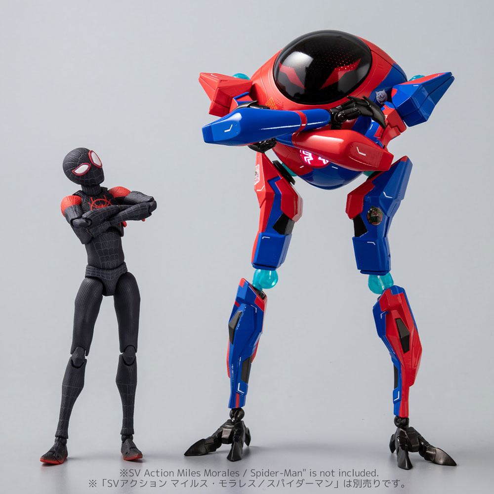 Sentinel Marvel Spider-Man Into the Spider-Verse SV-Action Peni
