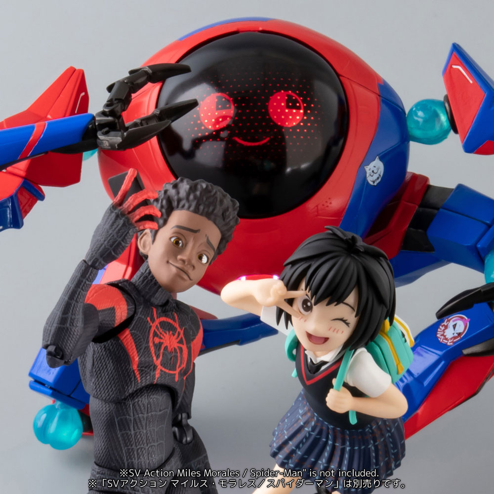 Sentinel Marvel Spider-Man Into the Spider-Verse SV-Action Peni