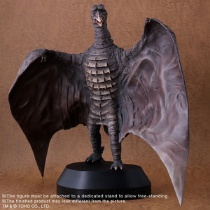 X-Plus Godzilla Rodan (1956) Collectible Figure