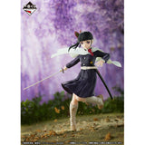 Bandai Demon Slayer Kimetsu no Yaiba Ichibansho Kanao Tsuyuri (Proceed With Unbreakable Heart and Sword) Ichibansho Figure